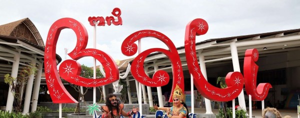 Bali and Nusa Penida Tour 4D3N